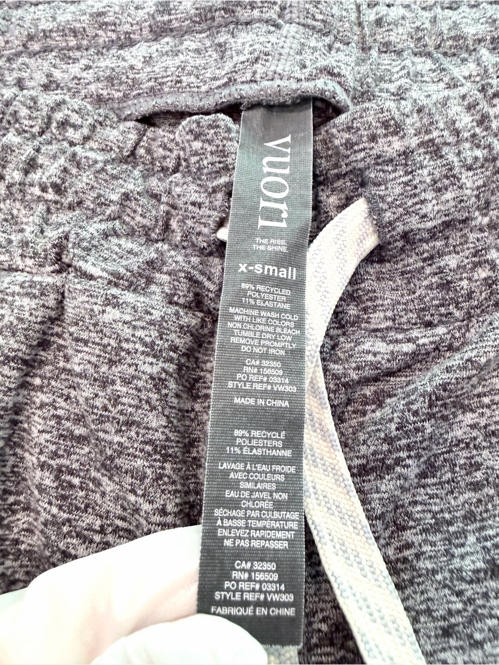 Vuori Women's Performance Jogger Sweatpants with Drawstring - Picture 7 of 7